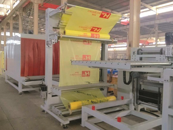 超大型包裝機2